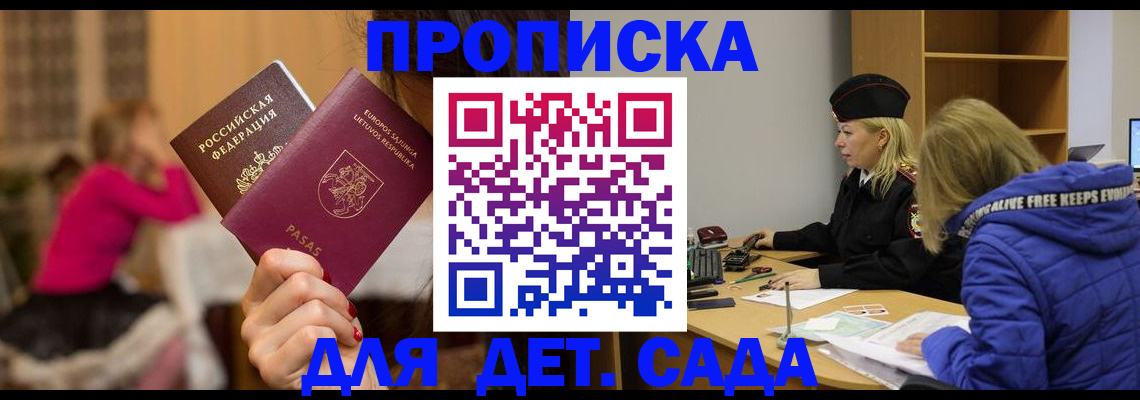 форма 3 в Ясногорске